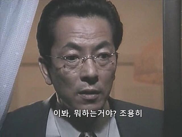 형사들이 잠복수사할때 집을 잘 골라야는 이유_33.jpg