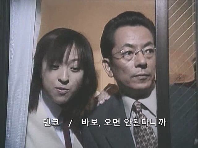 형사들이 잠복수사할때 집을 잘 골라야는 이유_35.jpg