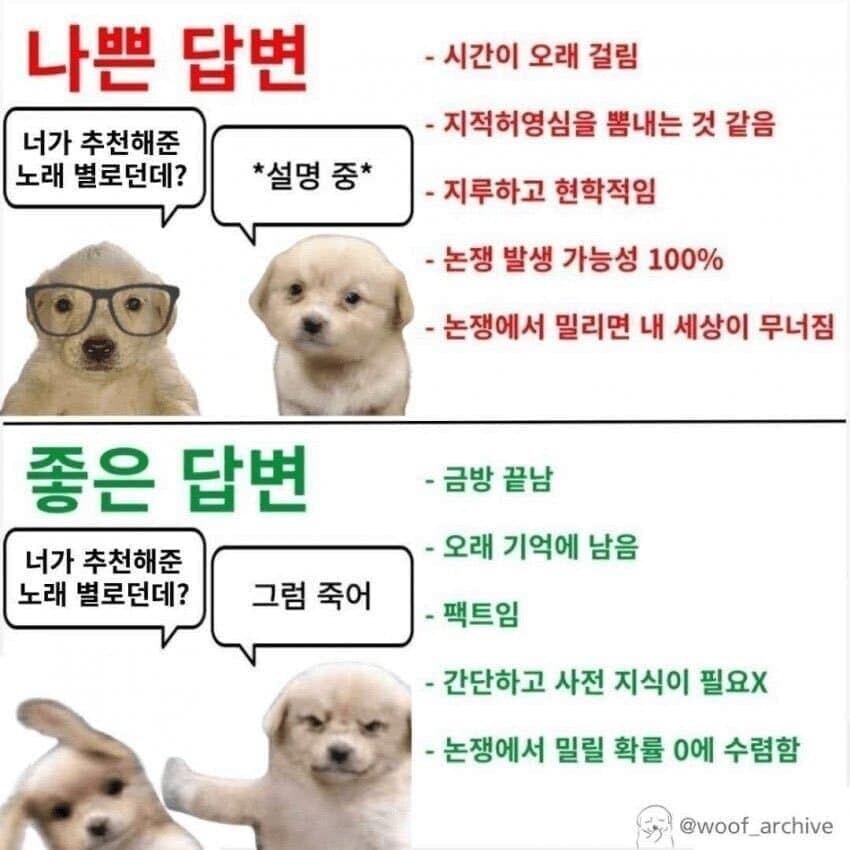 맹자의 성선설을 한줄로 요약하면_1.jpg