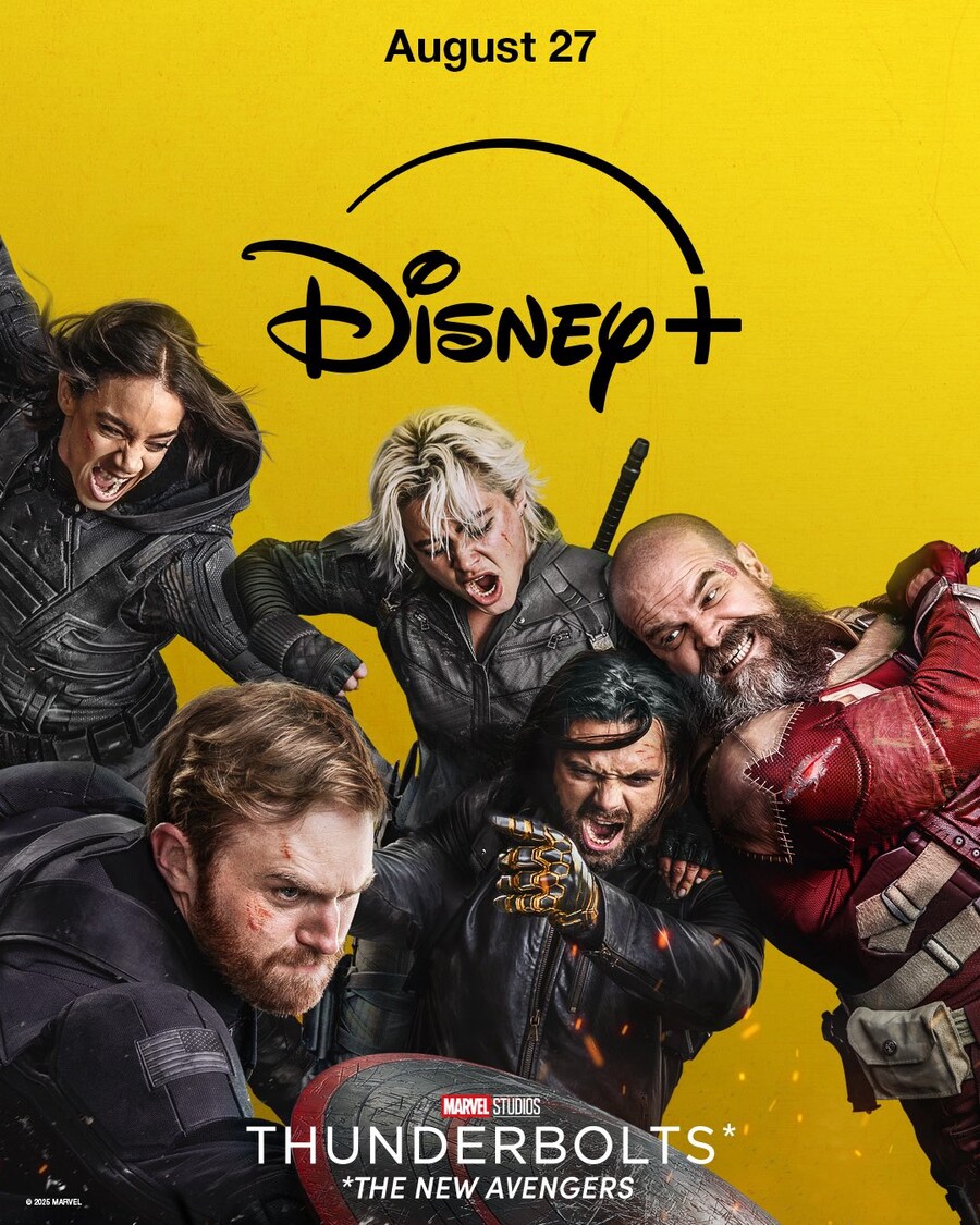 MCU) 스?포)