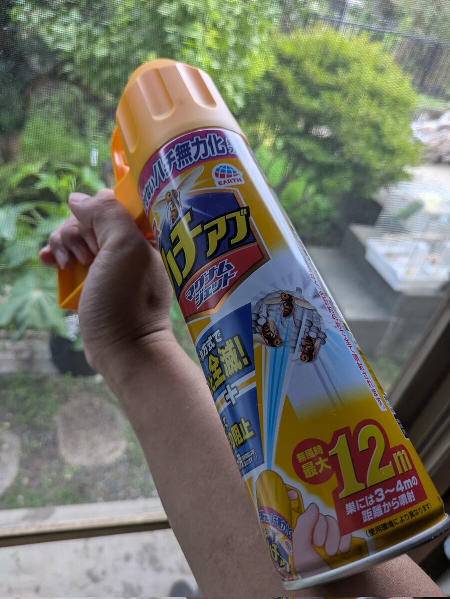 너무나 흔한 사망플래그_2.jpg