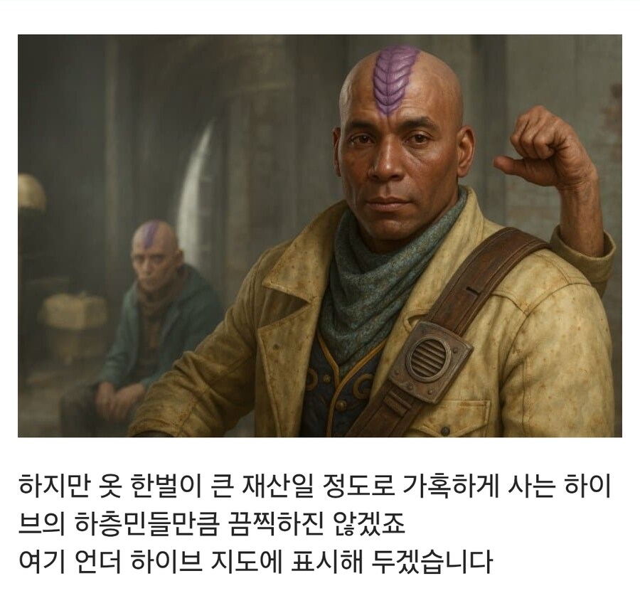 40k)??? : 으 섭정 귀박이 취향 역겹네;;_1.jpg