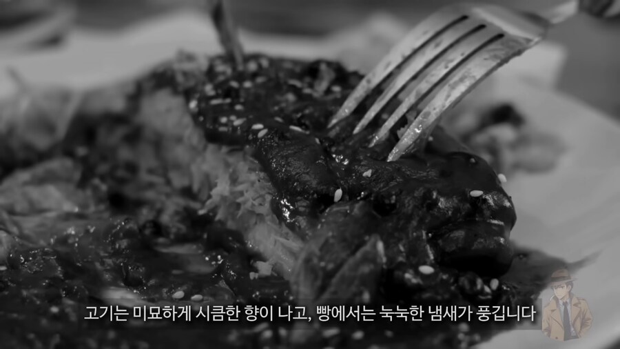 중세 귀족들이 상한 음식을 먹었던 이유_1.png