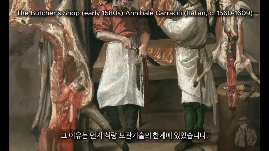 중세 귀족들이 상한 음식을 먹었던 이유_9.png