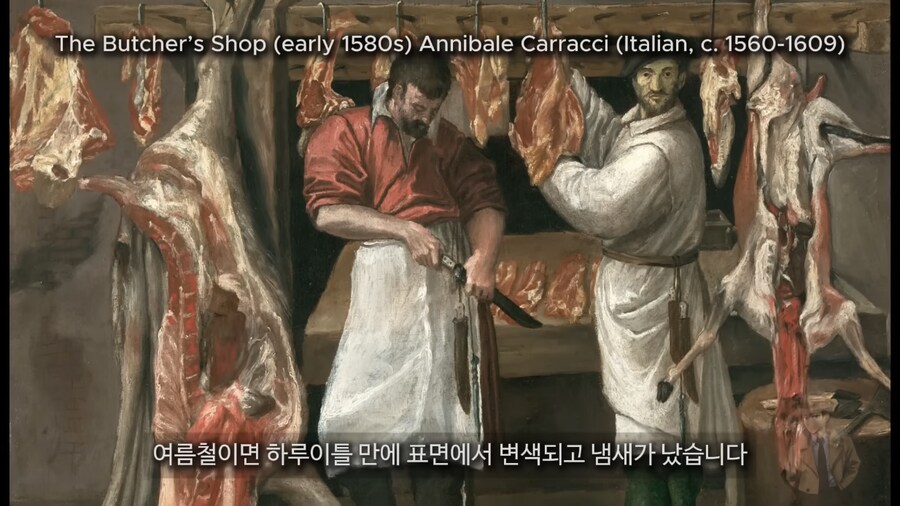 중세 귀족들이 상한 음식을 먹었던 이유_11.png