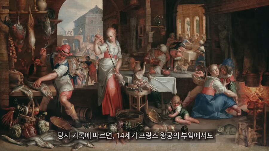 중세 귀족들이 상한 음식을 먹었던 이유_12.png