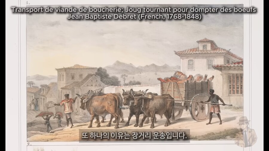 중세 귀족들이 상한 음식을 먹었던 이유_16.png