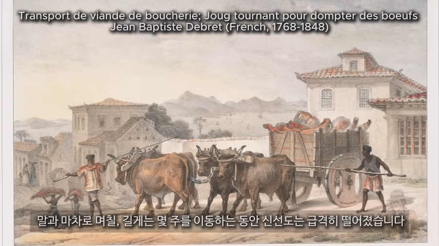 중세 귀족들이 상한 음식을 먹었던 이유_18.png
