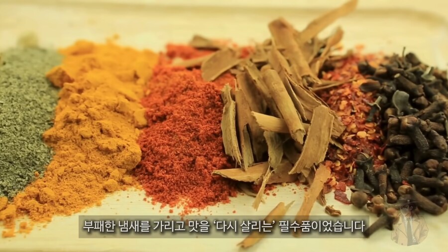 중세 귀족들이 상한 음식을 먹었던 이유_23.png