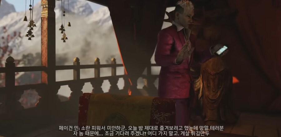 어디 가지말고 기다려줄래?_1.png