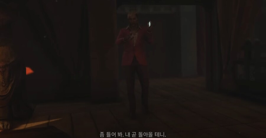 어디 가지말고 기다려줄래?_2.png
