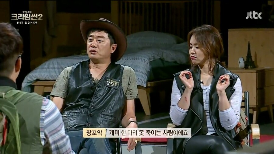 개미 한마리 못죽인다는 사람을 조심해야하는 이유_6.jpg