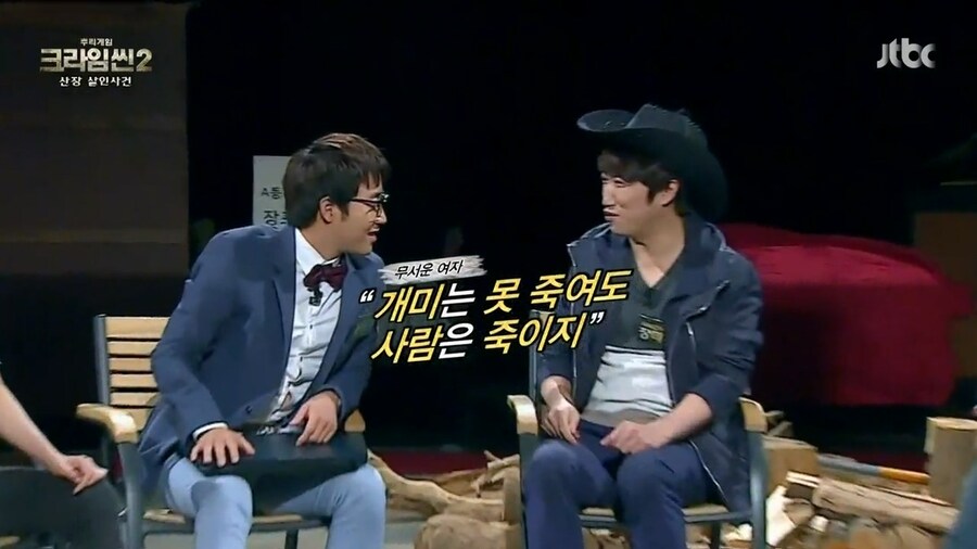 개미 한마리 못죽인다는 사람을 조심해야하는 이유_10.jpg