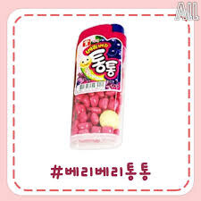 매니아층이 많았던 껌들 jpg_3.jpg