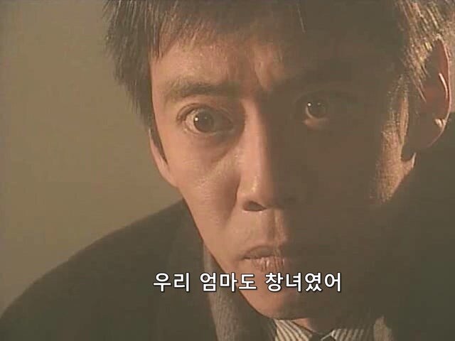 여기 창녀가 있음(절망편)_1.jpg