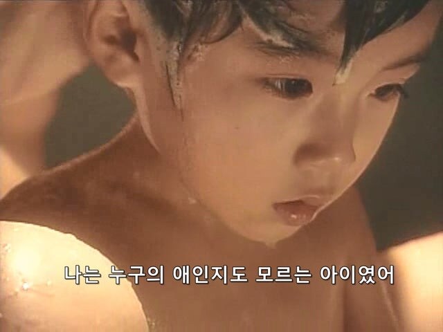 여기 창녀가 있음(절망편)_3.jpg