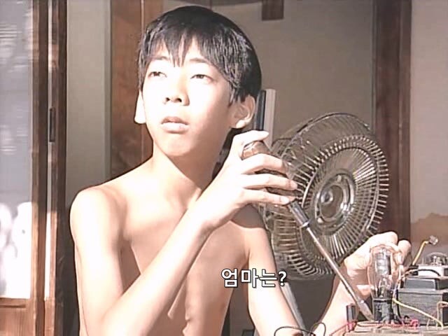 여기 창녀가 있음(절망편)_6.jpg