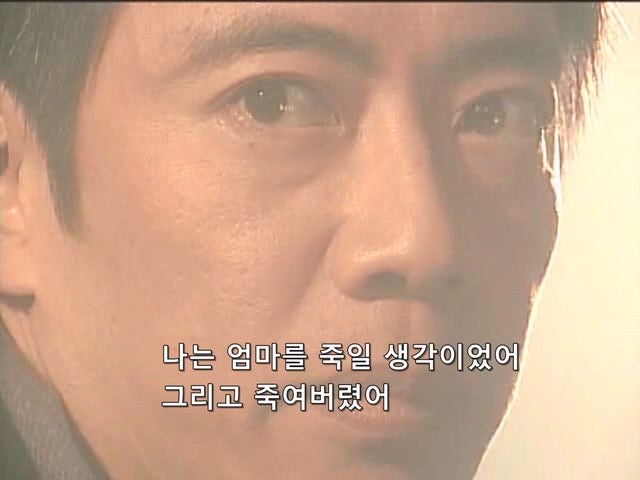 여기 창녀가 있음(절망편)_12.jpg