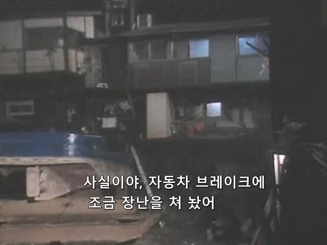 여기 창녀가 있음(절망편)_13.jpg