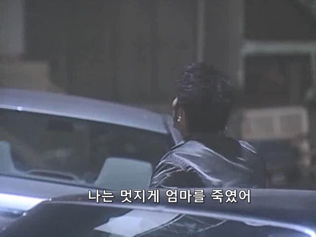여기 창녀가 있음(절망편)_15.jpg