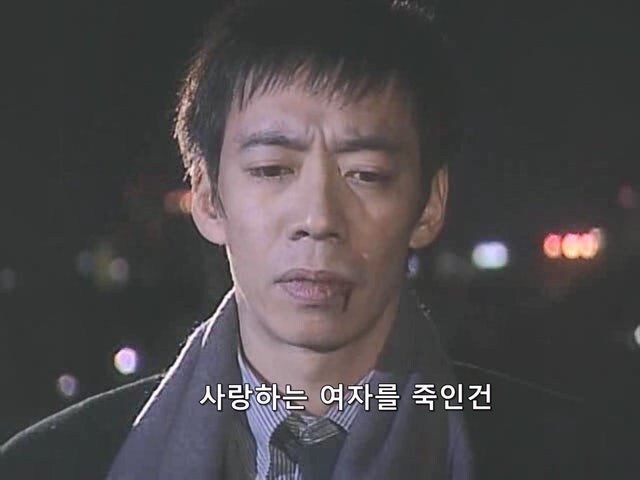 여기 창녀가 있음(절망편)_16.jpg