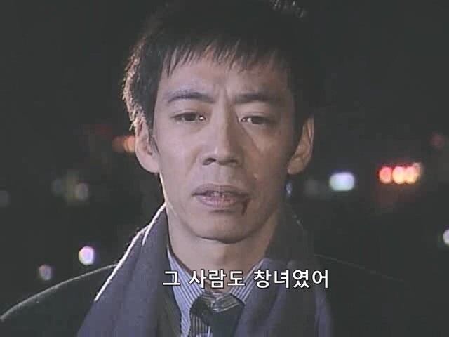 여기 창녀가 있음(절망편)_18.jpg