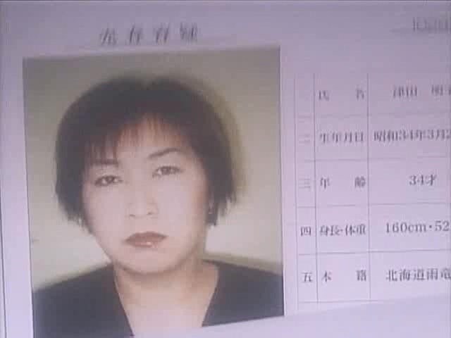 여기 창녀가 있음(절망편)_21.jpg