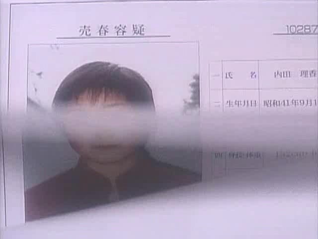 여기 창녀가 있음(절망편)_22.jpg