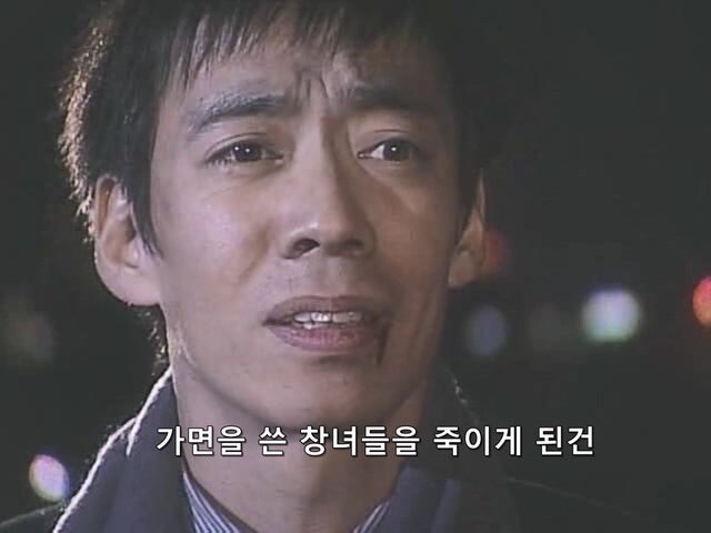 여기 창녀가 있음(절망편)_26.jpg