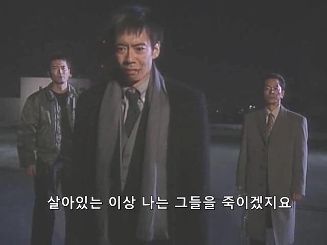 여기 창녀가 있음(절망편)_29.jpg