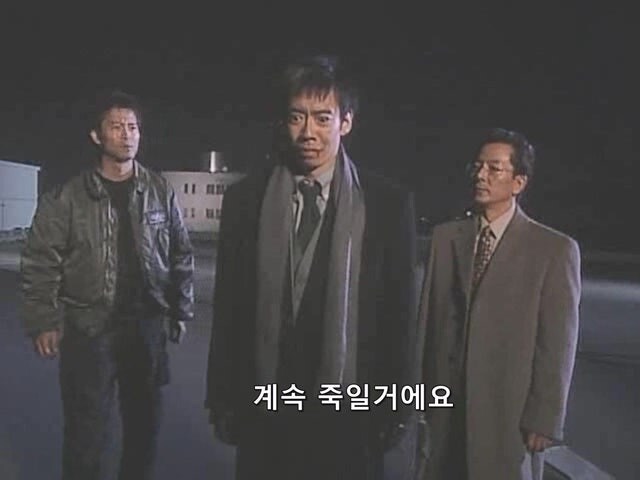여기 창녀가 있음(절망편)_30.jpg
