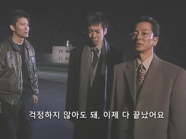 여기 창녀가 있음(절망편)_31.jpg