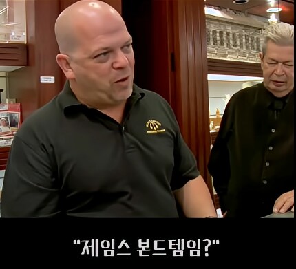 실제 도박꾼들이 쓰던 총_3.png