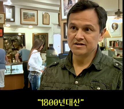 실제 도박꾼들이 쓰던 총_4.png