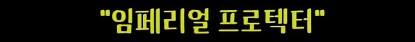 실제 도박꾼들이 쓰던 총_5.png