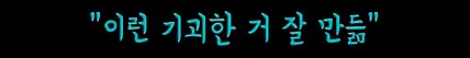 실제 도박꾼들이 쓰던 총_10.png