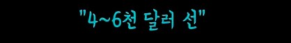 실제 도박꾼들이 쓰던 총_12.png