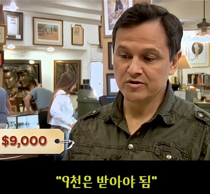 실제 도박꾼들이 쓰던 총_17.png