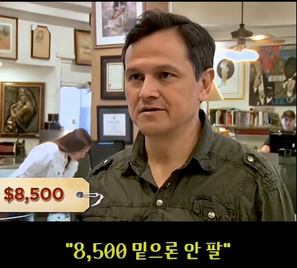 실제 도박꾼들이 쓰던 총_20.png