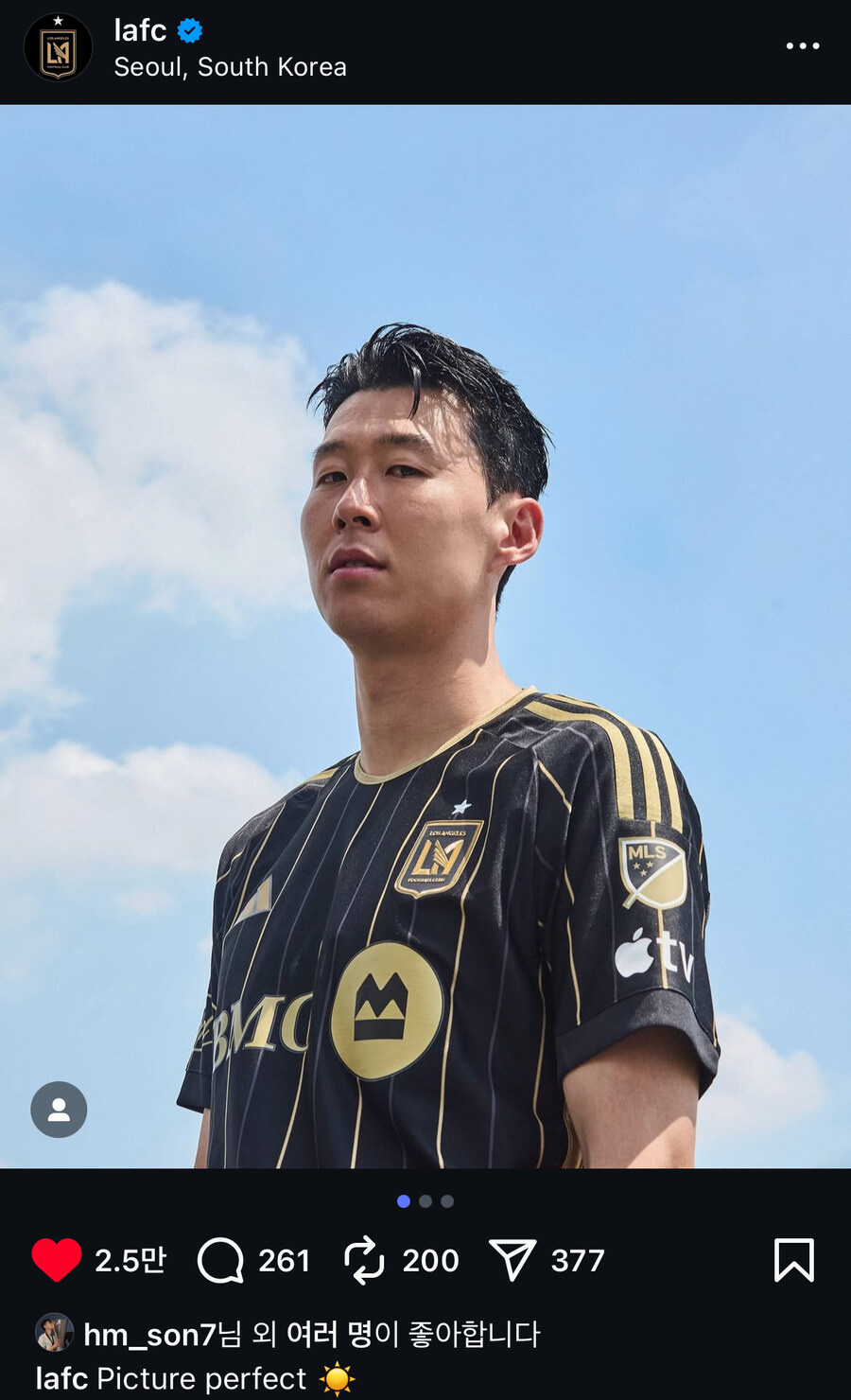 LAFC 역대 최다 관중이_1.jpg