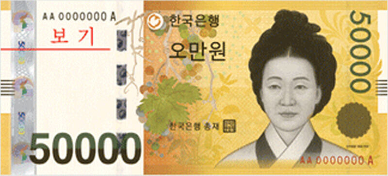 호불호 없다는 여캐 굿즈.jpg_1.jpg