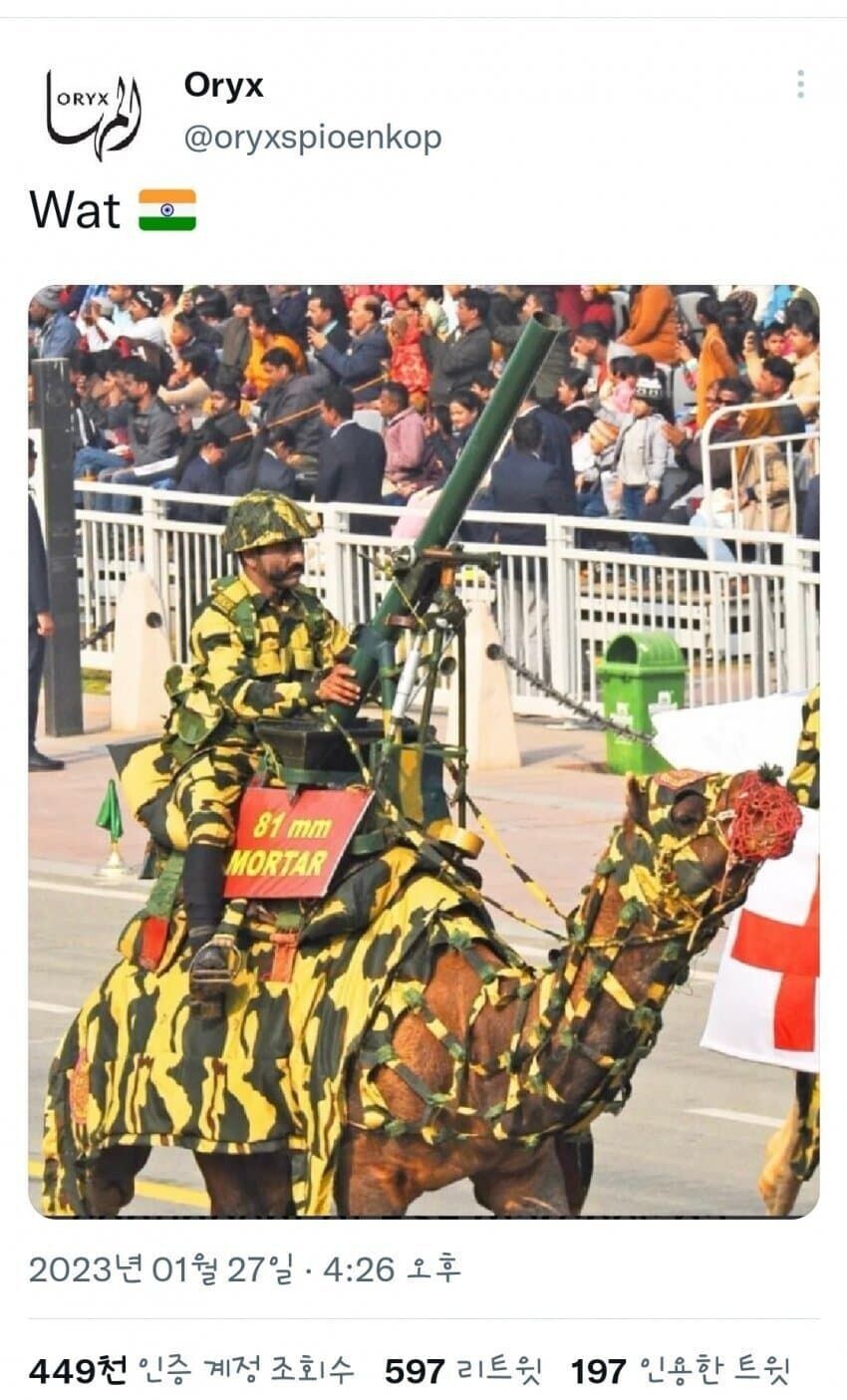 인도군 열병식에 나온 인도산 81mm 자주박격포_1.jpg