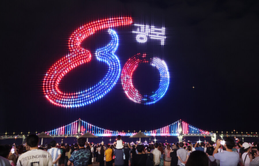 김구 선생님 보고 계십니까_2.jpg