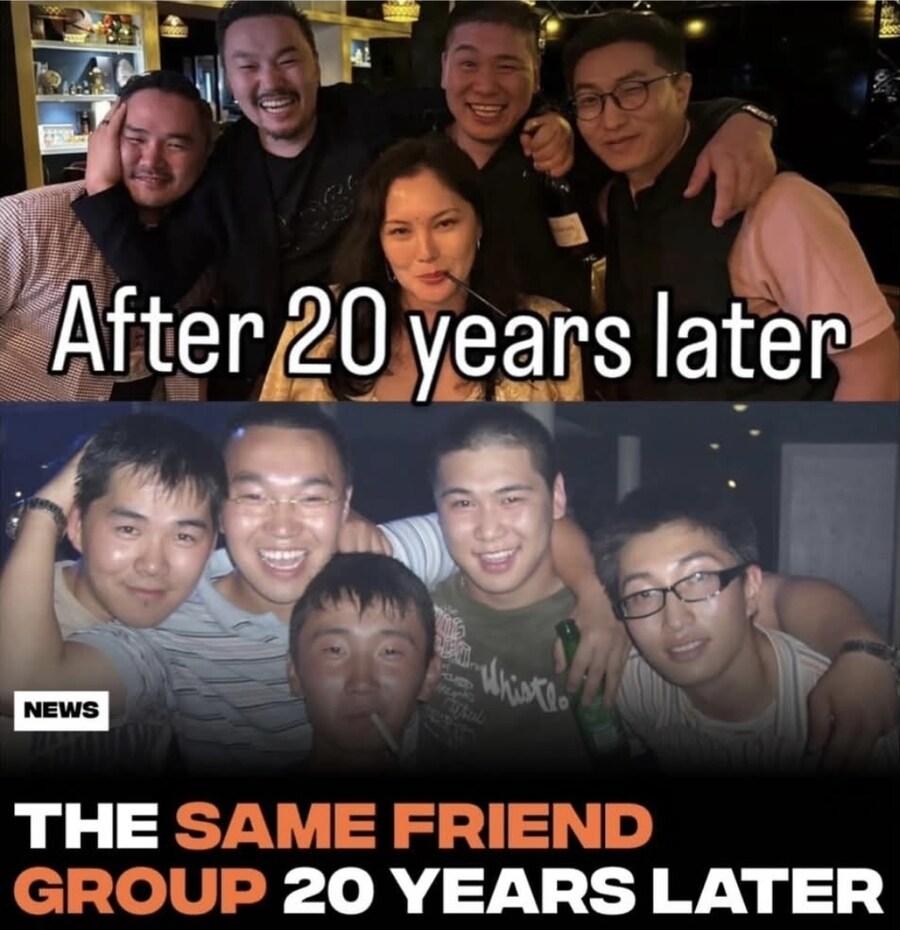 친구들의 20년_1.jpg