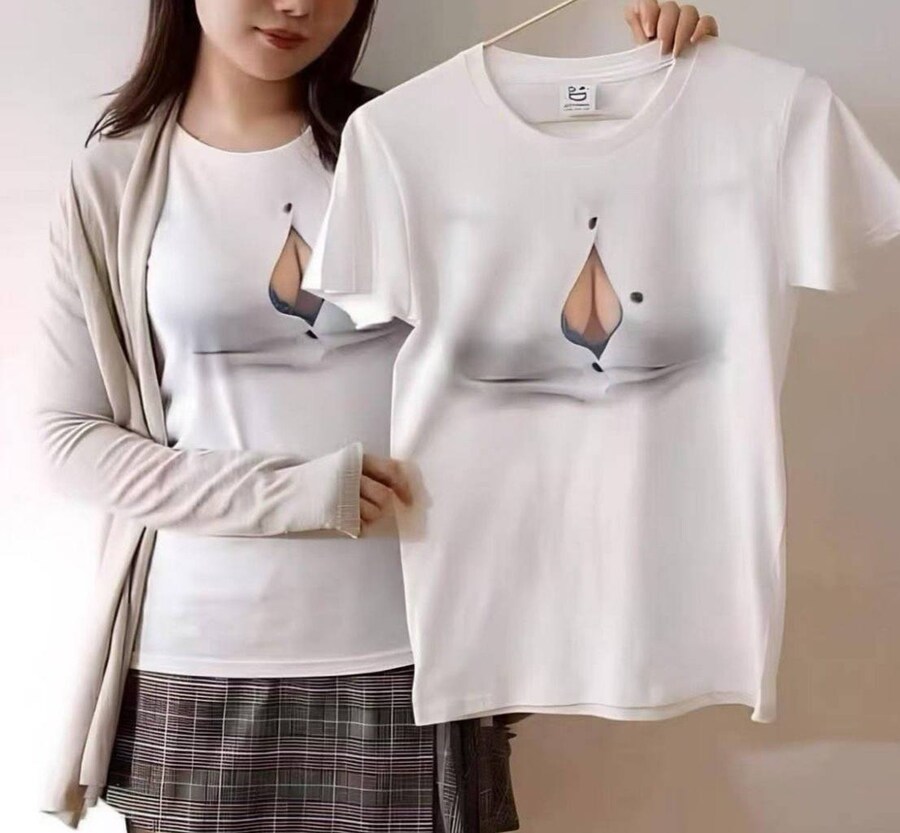 빈유도 거유로 보이게 하는 옷_1.jpg