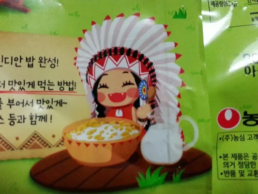 Ai)귀여운 거 피규어화_7.webp