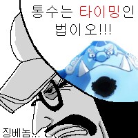 원피스