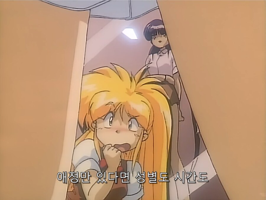 90년대 백합애니_4.png