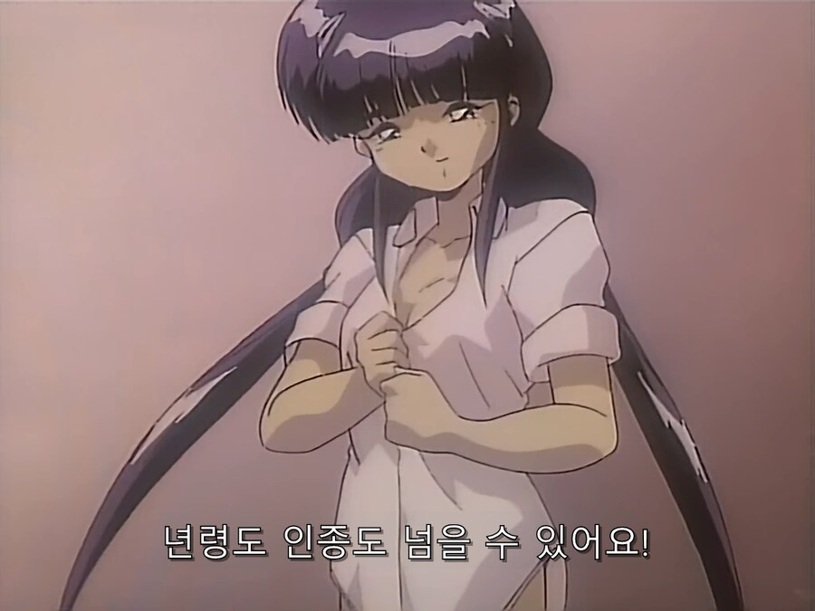 90년대 백합애니_5.png