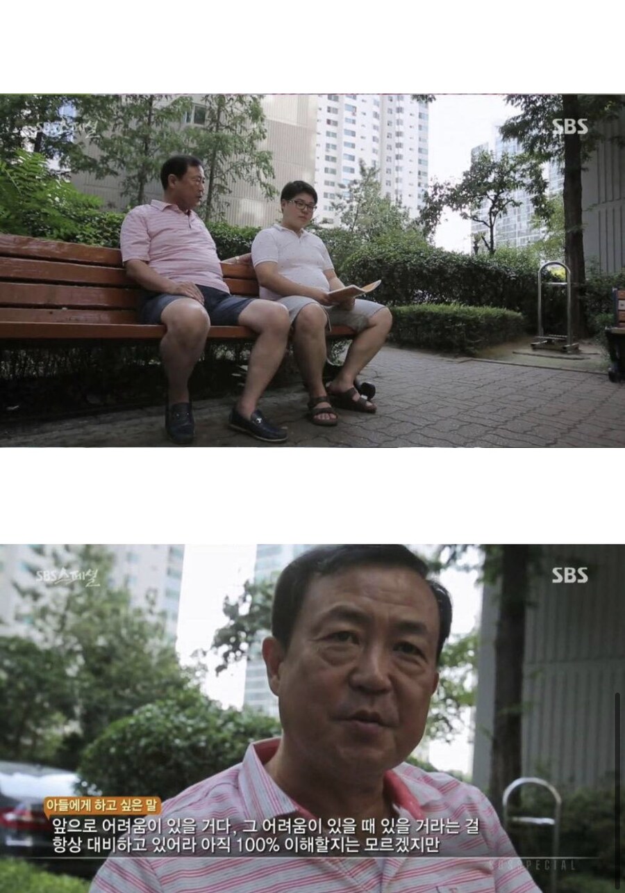 독립운동가 후손의 마인드.jpg_4.jpg